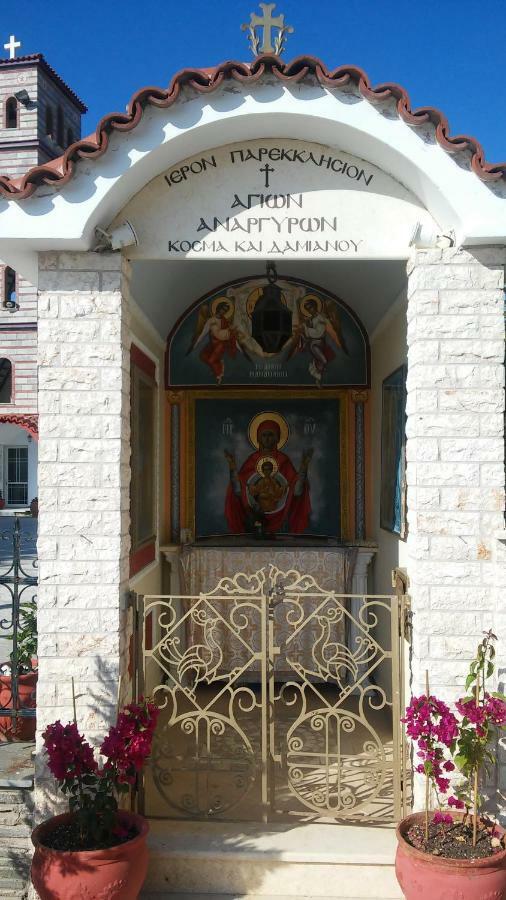 Къща За Гости Пеневи Οφρύνιο Εξωτερικό φωτογραφία